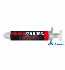 Рідина Chloraxid EXTRA 5,25% (Cerkamed), флакон 200 мл